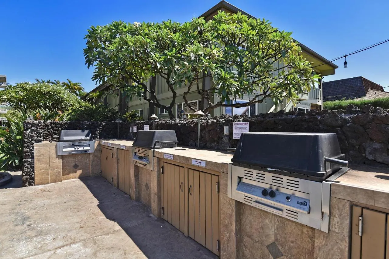 Villa Nani Kai Hale 605 à Kihei États-Unis